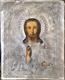 Cristo Pantocratore benedicente