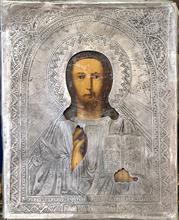 Lotto 150 - Cristo Pantocratore benedicente