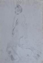 Lotto 62 - Mosè Bianchi (Monza 1840 - Monza 1904)