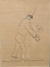 Lotto 105 - Mario Cortiello ( Napoli 1907 - San Sebastiano al Vesuvio 1981)