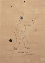 Lotto 106 - Mario Cortiello ( Napoli 1907 - San Sebastiano al Vesuvio 1981)